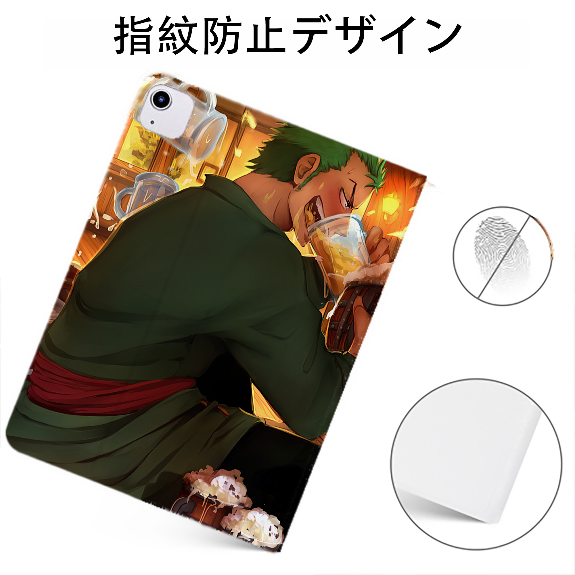 （画像用） ワンピース ONE PIECE IPadケース ペンホルダー付き ブックスタイルデザイン